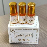 Unisex Pheromone Rollon Perfume Lasting Floral Eau De Toilette Fresh Arabian Coconut Radiate Charm Portable Deodorizing Fragranc