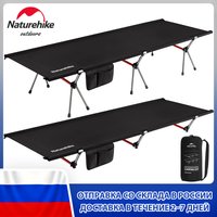 Naturehike XJC04 Folding Camping Cot Height Adjustable Ultralight Backpacking Cot Portable Camping Bed for Camping Hiking Travel