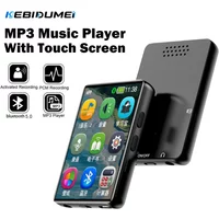 KEBIDUMEI MP3 Player with 2.0" Touch Screen Bluetooth Walkman for Student Music Player Built-in HD Speaker FM Radio Recording