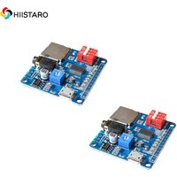 2Pcs DY-SV5W Voice Playback Module MP3 Player Triggers Playback Serial Port Control Playback