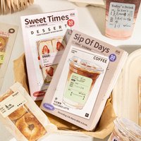 50Pcs Dessert & Coffee Lightweight Paper, Food-themed Journal Inserts for Scrapbooking