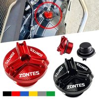 For Zontes ZT310X 310T 310V ZT310R G1 ZT125 S350 E350 D350 Motorcycle Accessories Engine Oil Filler Cap Oil Plug Cover