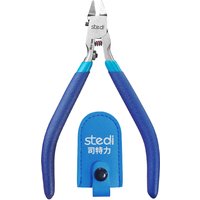 Stedi-Pince modèle 5 pouces, avec bord unique ultra-mince et boîtier à lame, outils de modélisme en plastique pour la réparation de modèles en plastique Gundam
