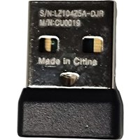 Wireless Mouse Receiver Multiple Device Compatibility For M/N CU0019 MR0084 MR0086 MR0087 MR0101 MR0102 MR0107