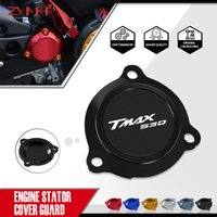 Hot-Selling tmax Engine Stator For TMAX560 TECH MAX TMAX530 DX SX Motorcycle Accessories Engine Stator Protective Cover