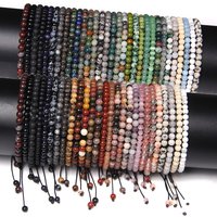 4MM Natural Stone Braided Bracelet Small Stone Bead Bracelet Adjustable Quartzs Agates Bangle Mineral Jewelry Gift For Women Men