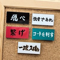 Haikyuu!! Enamel Pins Anime Badges Animation Brooches Manga Pendant for Bag Backpack Clothing Lapel ACG Cosplay Toy Gift Decor