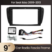 9inch Face Frame For Seat Ibiza 6j 2009 - 2013 2 Din Car Radio GPS Stereo Center Control Dashboard Fascia Stereo Panel Dash Kit