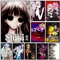 S-Shiki Poster HD Art Sticky Wall Waterproof Home Living Room Bedroom Bar Aesthetic Decoration