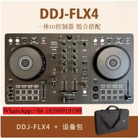 Pioneer DJ-FXL4 Integrated Digital DJ Controller+Equipment Package
