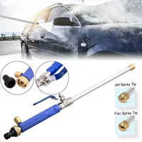 High Pressure Water Gun Metal Water Gun High Pressure Power Car Washer Spray Car Washing Tools Garden Water Jet Pressure Washer