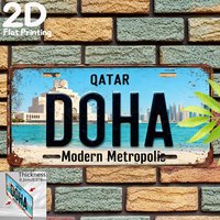 D Vintage Sign, Decorative Plaque, Doha City in Qatar, Retro Home Decor, Doha Sign, Present for Modern Architecture in Qatar