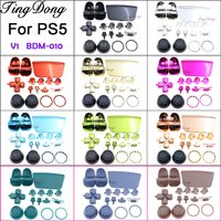 1Set Full Set Buttons For PS5 V1 1.0 BDM-010 Controller Joystick Cap L1 R1 L2 R2 Trigger Cross Action Share Home Key Button Kit