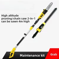 Plug-in High Branch Chain Saw Electric High Branch Scissors Telescopic High Altitude Saw Multi-function 2 in 1 Hedge Trimmer