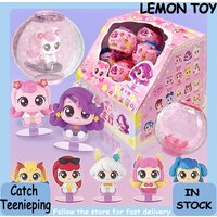 Catch Teenieping V1 V2 Magic Key Series: Dazy Sitting Teenieping Blind Box Figures Crystal Ball Figurines Desktop Ornaments Gift
