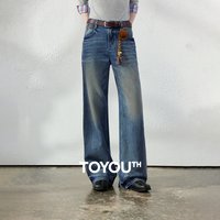 TOYOUTH Women's Wide Leg Jeans Fall 2026 Black Label Mid High Rise 99% Cotton Slimming Plush Charm High Stretch Denim