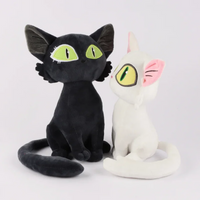 Suzume No Tojimari Cute Anime Plush Toy Daijin Cat Sadaijin Black Cat Cosplay Stuffed Doll Kids Birthday Christmas Gift
