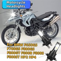 2pcs 45W H7 6000K Bright White Motorcycle LED Bulbs Headlight For BMW F650GS F700GS F800GS F800GT F800R F800S F800ST HP2 HP4