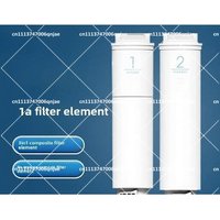 Water Purifier 1A/400G Kitchen Under Sink Three-in-One Composite Filter Element RO Reverse Osmosis 500G