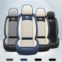 Front Single Seat, Luxurious Ice Silk Full-Cover Car Seat Cover, Universal, with a Delicate Texture, Not Easy to Wrinkle, Comfortable, Breathable, and Wear-Resistant, Suitable for All Seasons,