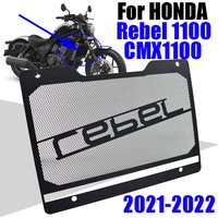 Motorcycle Radiator Grille Guard Protector Grill Protection Cover For HONDA Rebel 1100 CMX1100 CMX 1100 CM 2021 2022 Accessories