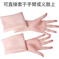 Silicone prosthetic gloves cover scars after surgery, prosthetic hands, silicone hands imitate real prosthetics, men's models