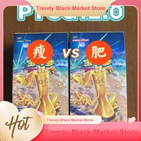 Pokemon Official Trading Card Game 12Th New Reward Round Sealed Booster Pack For Adult Collectors Fat And Thin Collectible Cards