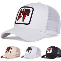 Unisex M letter Koala Embroidery Baseball Net Caps Spring and Summer Outdoor Adjustable Casual Hats Sunscreen Hat