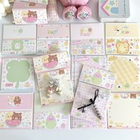 30pcs Cartoon Cute Style Card Head Card Back Packaging Set: Decorative Outer Card Bag for Baking Gift Packaging