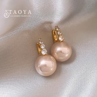 2025 Women's Elegant Temperament Light Pink Pearl Pendant Earrings Korean Fashion Jewelry Luxury Accessories For Gilr‘s Earstud