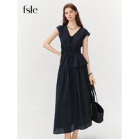 FSLE V-neck Fitted Waist Shirt Set Women Summer 2026 New French Style Casual Sleeveless Top and A-line Skirt Two-piece Set