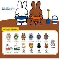 Miffy Boxfun Co Branded Blind Box Wrist Watch Find Yourself Series Trendy Cartoon Quartz Wristwatch Fashion Holiday Gift