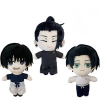 New hot 26cm Gojo Saturo Geto Suguru Jujutsu Kaisen Cosplay Plush Cute Soft Collection Props