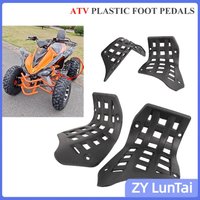 Foot Rest Splash Guard for 250cc EEC JLA-21B,JLA-923 ATV
