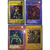 Yu Gi Oh UTR Blue Eyes Ultimate Dragon Japanese Toys Hobbies Hobby Collectibles Game Collection Anime Cards