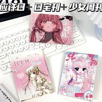 Animation Character Stickers Cute Cartoon Japanese Retro Cut Film Sticker Book DIY Decoration Sticker Gifts