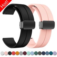 18mm 20mm 22mm Silicone Magnetic Band for Samsung Galaxy Watch 7 6 5 4 Strap Bracelet for Huawei Watch GT6 5Pro GT4/3 3Pro 46mm