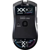 Mouse Feet Skate Compatible with Razer Viper V3 Pro Wireless Gaming Mouse, Rounded Curved Edges Flawless Glass Mouse feet