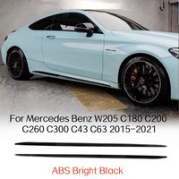 ABS Bright Black Side Door Decorative Car Skirt Hem Tim Cover For Mercedes Benz W205 C180 C200 C260 C300 C43 C63 2015-2021