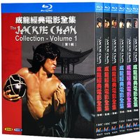 Blu-ray Ultra HD Jackie Chan Movie Collection 74 Films Box Set Bilingual in Mandarin and Cantonese