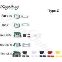1Set Change USB to Type-C Charging Port For 3DS, 3DS XL LL, New 3DS, New 3DS XL /LL Console accessories