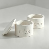 Only Silicone Mold Set 2Pcs Jewish Salt Pepper Box with Hebrew Letters Resin Gypsum Epoxy Casting for Shabbat Decor