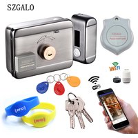 WiFi Control Electric Lock Gate Lock Access Control System Electronic Integrated RFID Door Rim Lock with Ring Remote AUTO Close