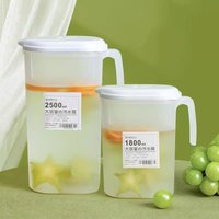 1PC 1800ml/2500ml Large Capacity Cold Water Pitcher Heat Resistant Beverage Jug Refrigerator Water Container For Home Summer Use