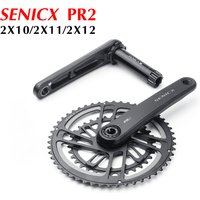 SENICX PR2 pédalier de vélo de route 165/172/175mm CNC 50-34/52-36/53-39T 30/46T Double plateau DUB pédalier