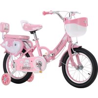 AliExpress NONE Children's Bicycle With Auxiliary Wheels With Basket High Carbon Steel Frame 12/14/16/18/20 Inch Bike For 2 To 10 Years Old Kids