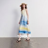 TOYOUTH Women Watercolor Gradient Print Dress 2026 Summer New Vacation Style Loose Tank A-Line Dress