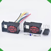 22 Pin Automotive Connectors Headlight Wire harness Plug 2295155-1 2295154-3 2295154-1 For Range Rover Evoque Discovery Jaguar
