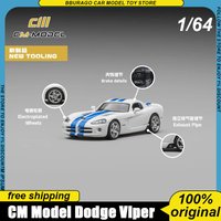 Pre-Sale Cm Model 1:64 Diecast Car Collection Dodge Viper Mclaren Senna Pagani Zonda R Sequoia Pandem M3 E30 Pagani Utopia Toys