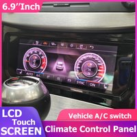 6.9'''LCD A/C Climate Control Panel Switch For VW Golf 6 7 MK6 MK7 Tiguan Passat B7 B8 CC Jetta Tayron Air Conditioning heater